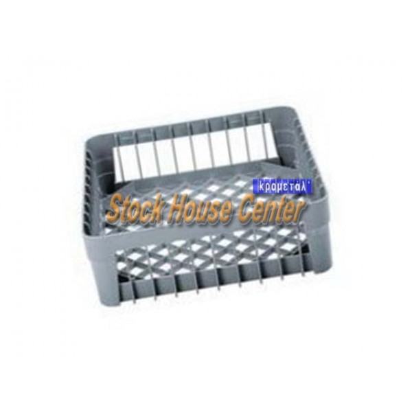Καλάθι πλυντηρίου 35x35 cm Καλάθι πλυντηρίου 35x35 cm